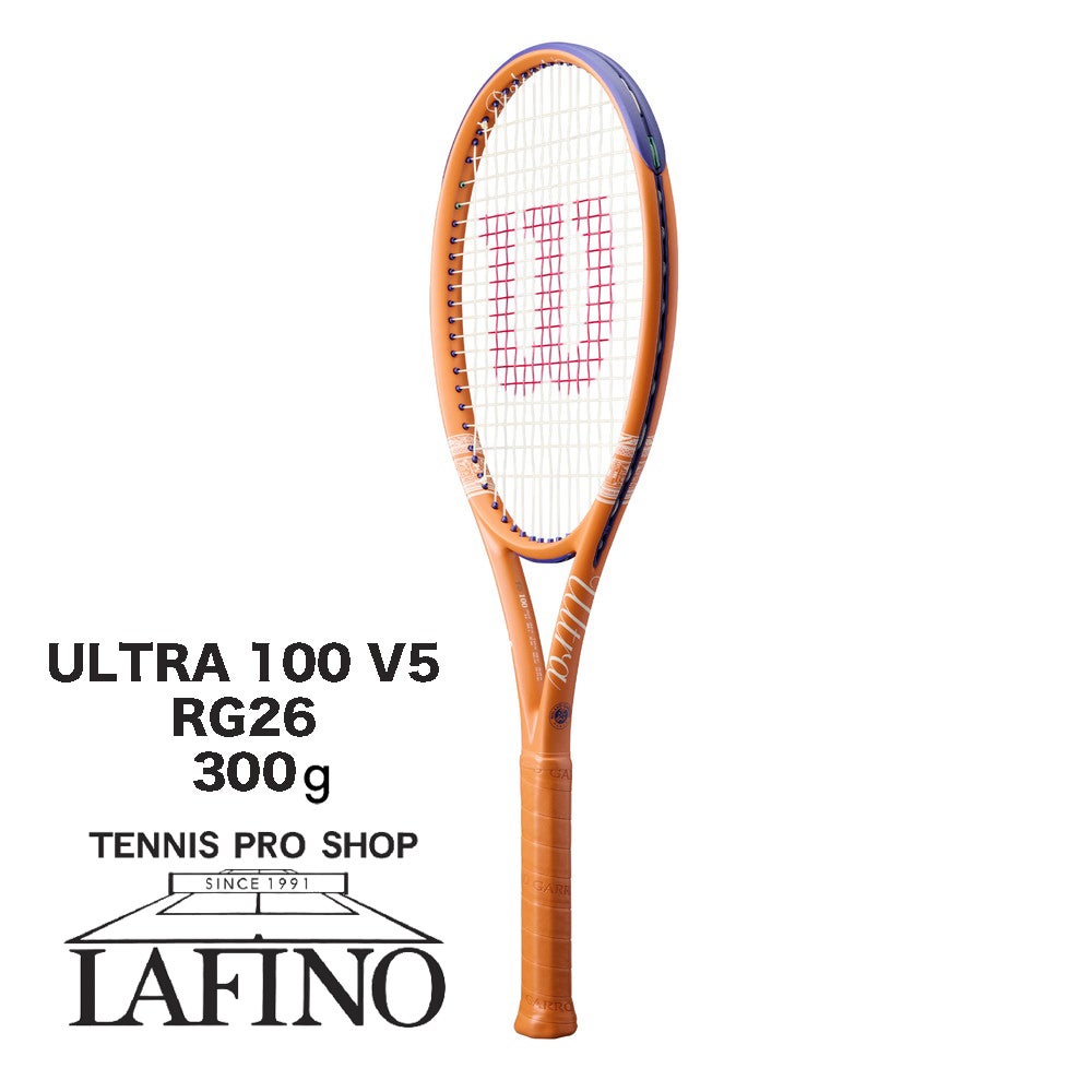ウイルソン(Wilson) 硬式テニスラケット ウルトラ100 V5 ローラン