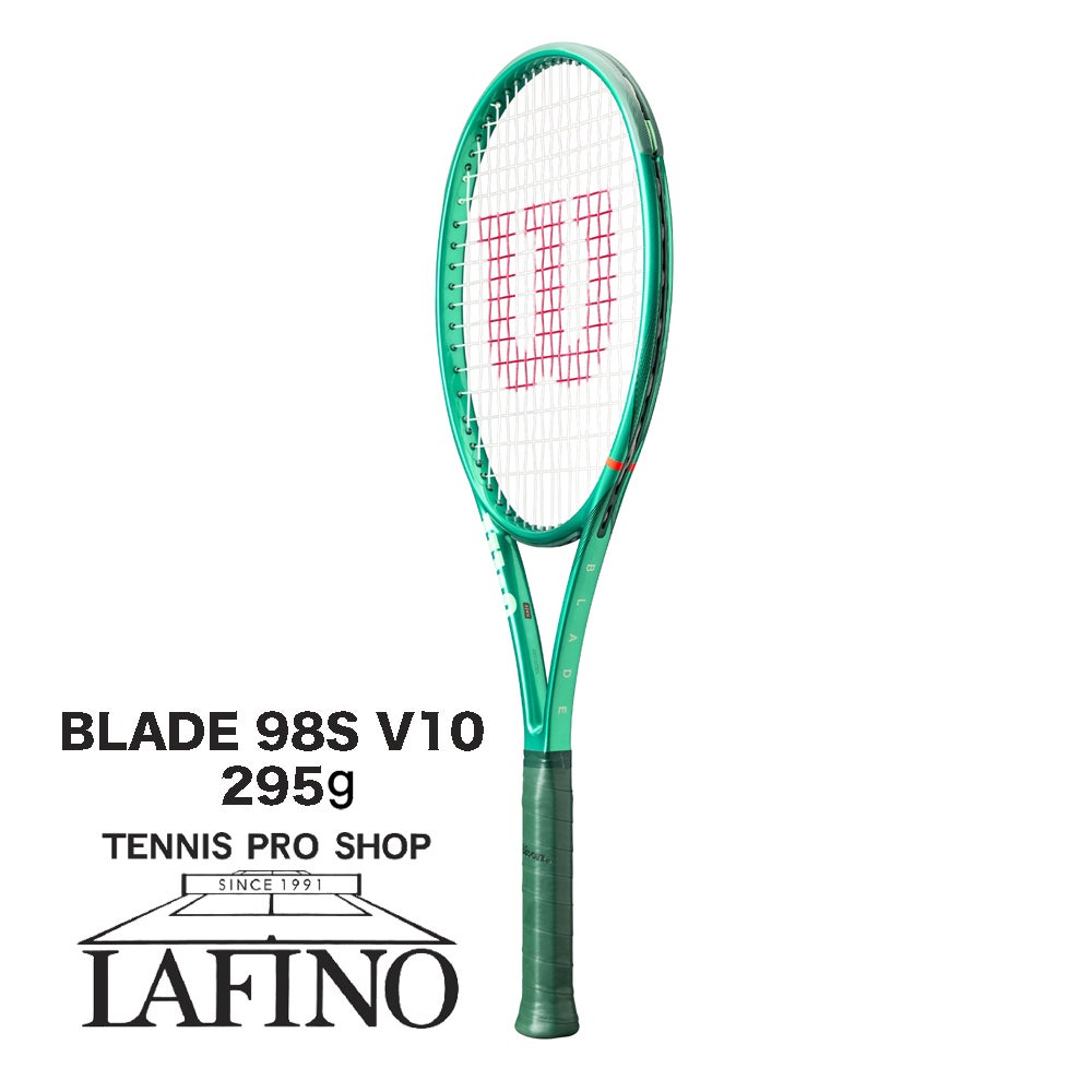 2026年モデル】ウイルソン(Wilson) 硬式テニスラケット ブレード 98S