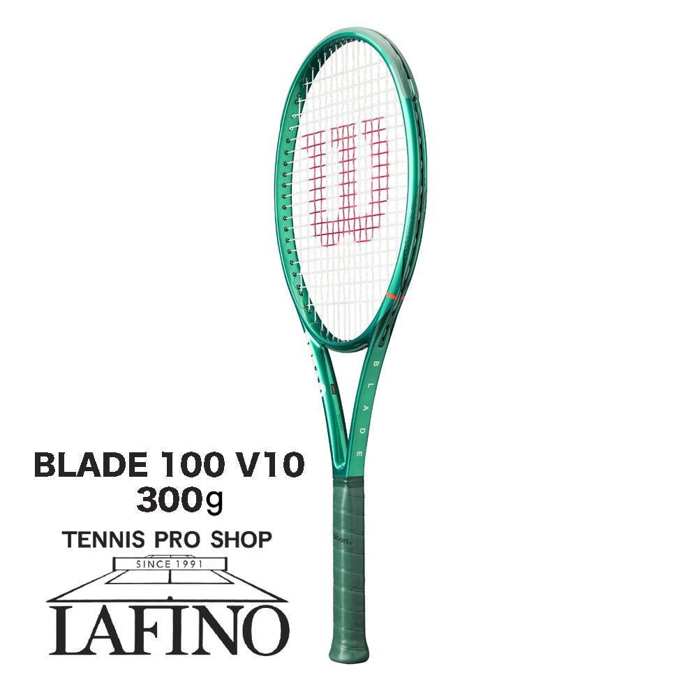 2026年モデル】ウイルソン(Wilson) 硬式テニスラケット ブレード 100