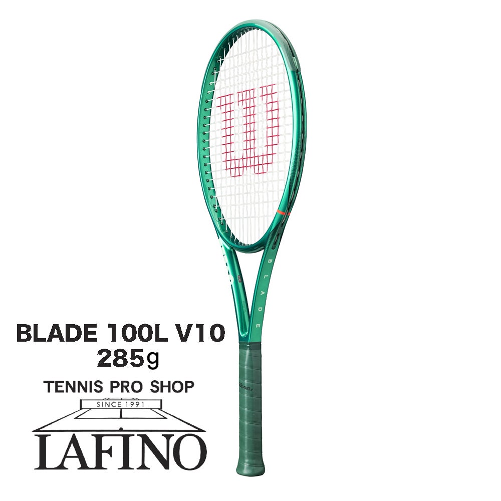 2026年モデル】ウイルソン(Wilson) 硬式テニスラケット ブレード 100L