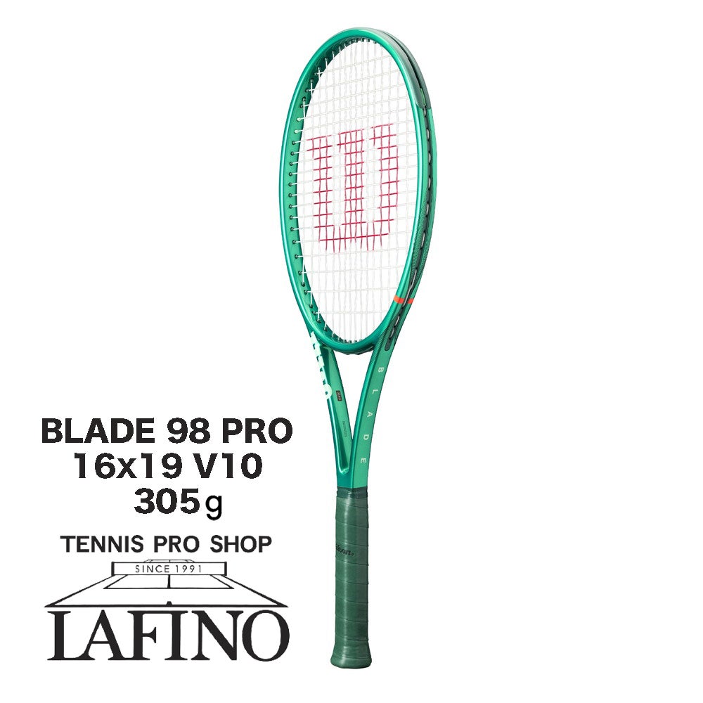 2026年モデル】ウイルソン(Wilson) 硬式テニスラケット ブレード 98