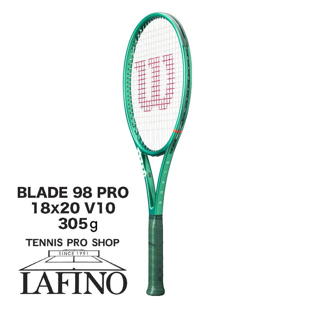 2026年モデル】ウイルソン(Wilson) 硬式テニスラケット ブレード 98