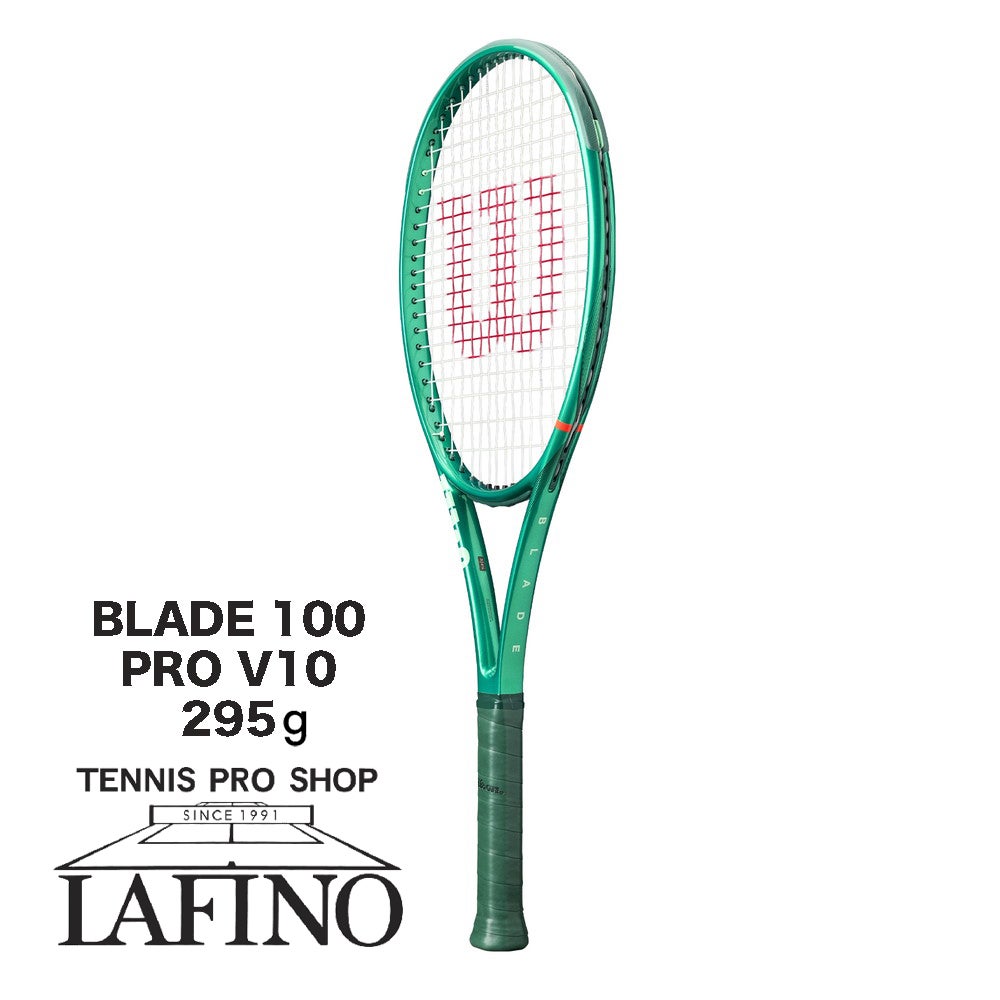 2026年モデル】ウイルソン(Wilson) 硬式テニスラケット ブレード 100
