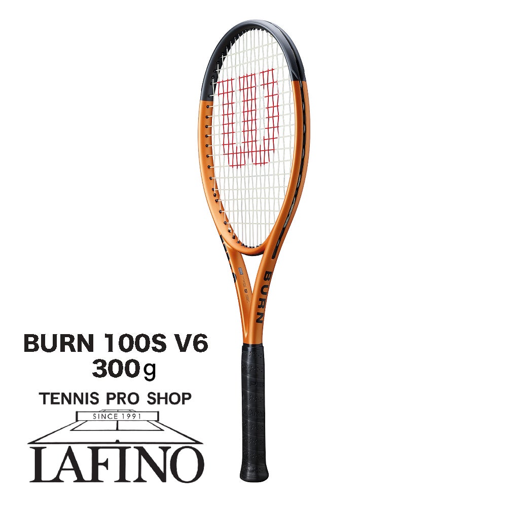 Wilson BURN 100 新品　ケース付き 2026年モデル】ウイルソン(Wilson) テニスラケット バーン 100S V6