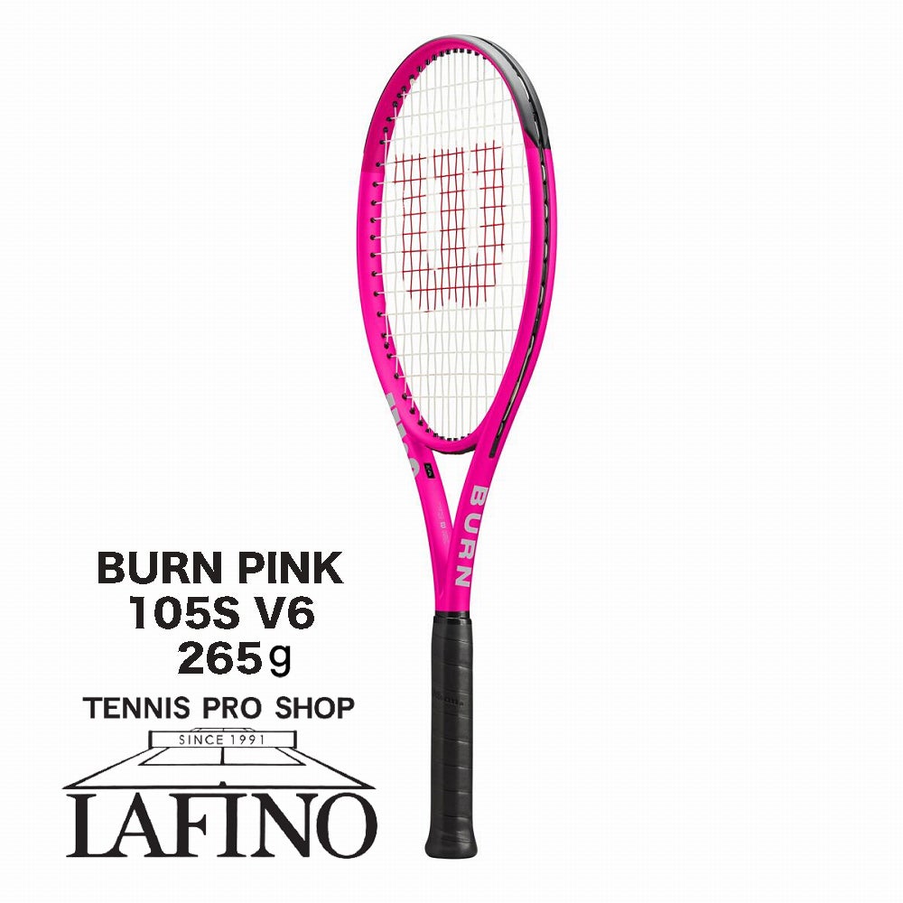 2026年モデル】ウイルソン(Wilson) テニスラケット バーン ピンク 105S