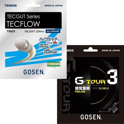 G-TOUR(ジーツアー) | テニスショップLAFINO（ラフィノ） 【バラ売り可】GOSEN G-TOUR 3 16LGA 10張りセット