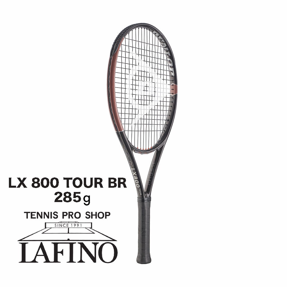 予約品☆限定モデル】ダンロップ（DUNLOP）テニスラケット エル