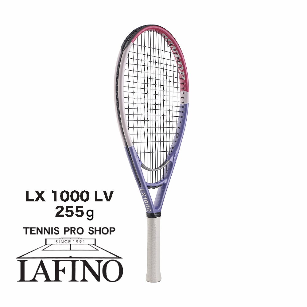 予約品☆限定色】ダンロップ（DUNLOP）テニスラケット エルエックス
