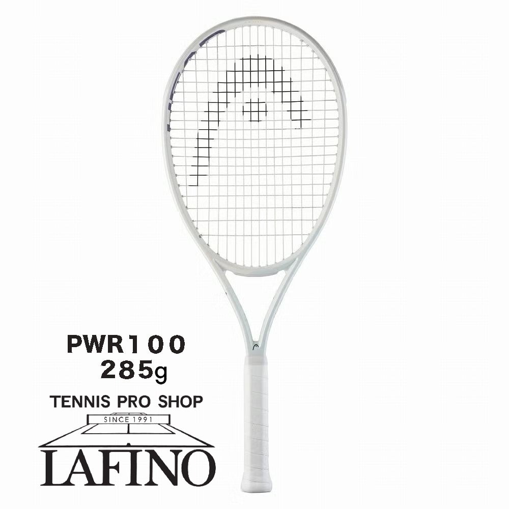 HEAD SPEED PWR100 テニスラケット 予約品☆2026年モデル】テニスラケット ヘッド(HEAD) パワー 100 (PWR