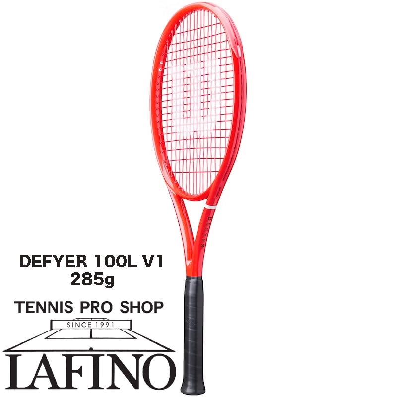 8月下旬発売予定(予約品)】ウイルソン(Wilson) 硬式テニスラケット