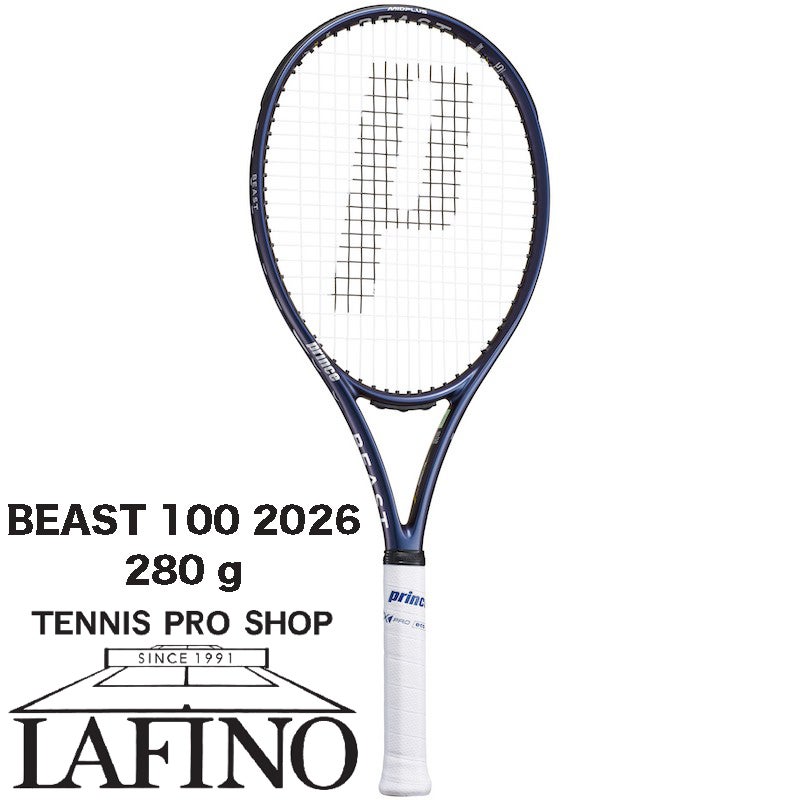 プリンス ビーストDB100 280g 9月中旬頃発売予定(予約品)】プリンス(prince) テニスラケット