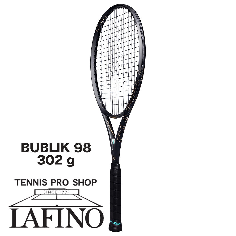 ダイアデム ブブリク 98 DIADEM BUBLIK 98 新品未使用 G2 数量限定】ダイアデム（DIADEM）テニスラケット ブブリク 98（BUBLIK